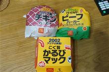 やってみなければわからない。