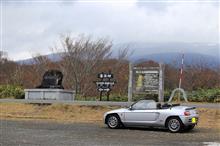 冬期閉鎖直前の焼石岳ドライブ