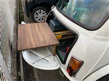 自作トランクテーブルの別利用