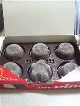 そーだ！富山へ行こう！