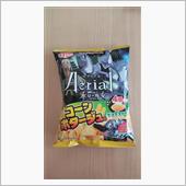 Aerialコ―ンポタージュ