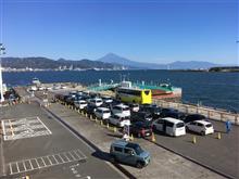 駿河湾横断待ち。