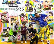 孫２号 天才てれびくん観覧♪