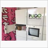 PUDOで荷物を受け取ったよ