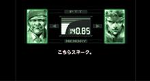 →デンソー本社にスニーキングミッションへ。