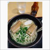 現地で食べる！