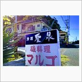 久し振りにアジフライ。