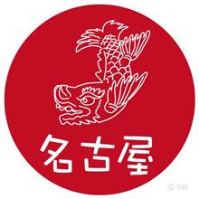 クルマ探しの旅。トレジャーハンティング再び 1１
