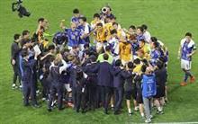 2022サッカーW杯カタール大会、コスタリカ戦前夜 2022サッカーW杯カタール大会、コスタリカ戦前夜