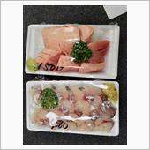 サスエで魚購入