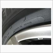 緊急時に恐怖を感じる