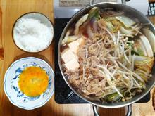 一年以上振りの、すき焼き。