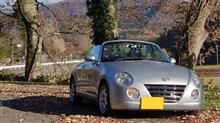 Sunday open drive