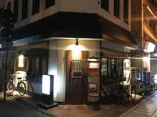 懇親会~ 懇親会~