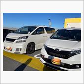 初めて🔰…なの(//∇// ...