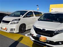 初めて🔰…なの(//∇//)♡