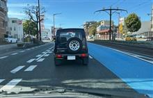 オーダーメイド