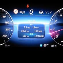 2000km　通過です。