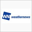 日本の気象番組も此処迄に…