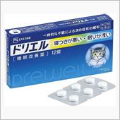 ぐっすり寝たい…すぐに寝たい…