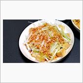 ネギが合う。