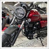 あがりバイクらしい？
