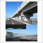 新 九頭竜橋