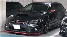 2022年11月27日 こんなところでオフ会ができるとは😲！