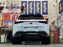 UXのバッテリー交換