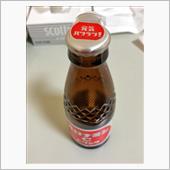 元気ハツラツ(ΦωΦ)