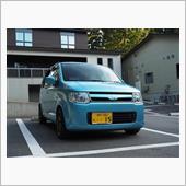 世界で最も維持費のかからない車