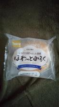 ほわっとみるく ほわっとみるく
