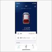 GTI:今日もWeConnc ...