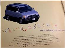 お父さんはどう生きるか お父さんはどう生きるか