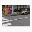 先日の事故現場