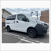 ん〜っと