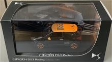 レアな1/43ノレブのシトロエンDS3レーシングです♪ レアな1/43ノレブのシトロエンDS3レーシングです♪