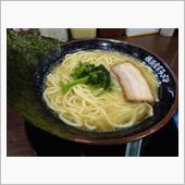 家系ラーメン