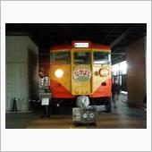 川越・小江戸＆大宮・鉄道博物 ...