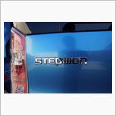 H様の12年間ご愛用のシート ...