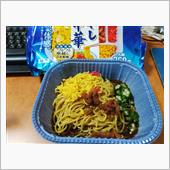 電子レンジでチンしたけど、チ ...