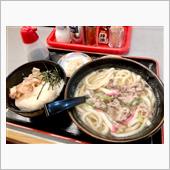本日のお昼ごはん