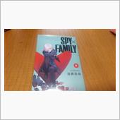 SPY&#215;FAMILYも今月で ...