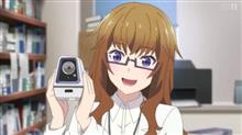 今日のアニメ（その１）