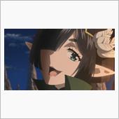 今日のアニメ（その３）