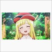 今日のアニメ（その４）