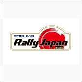 WRC Rally Japa ...