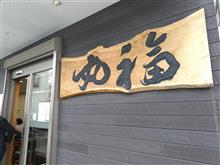 やっぱ生姜焼き頼んじゃう。