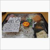 残りひとつだった煮魚弁当で