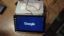 動作確認ヨシ！